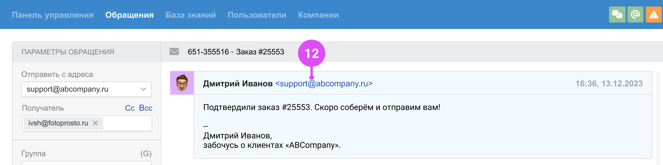 3c89f8efba9e8de75574067a56aa3b30.png